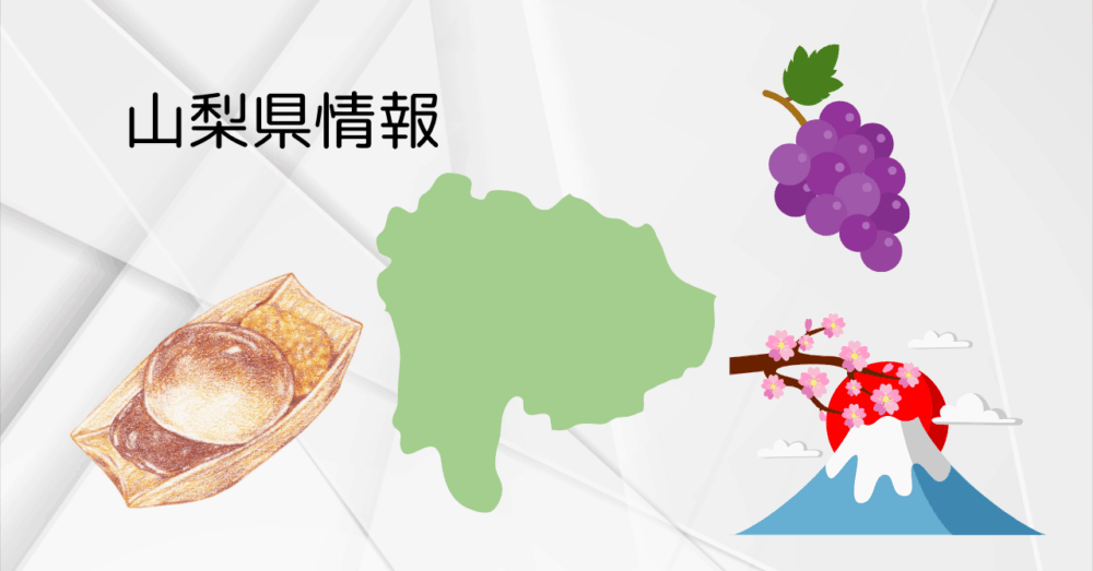 yamanashi